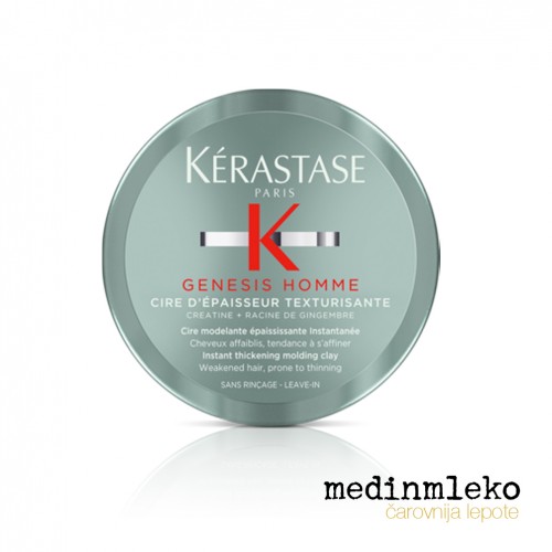 Kérastase - Genesis Homme Cire D´Épaisseur Texturisante vosek za stiliziranje